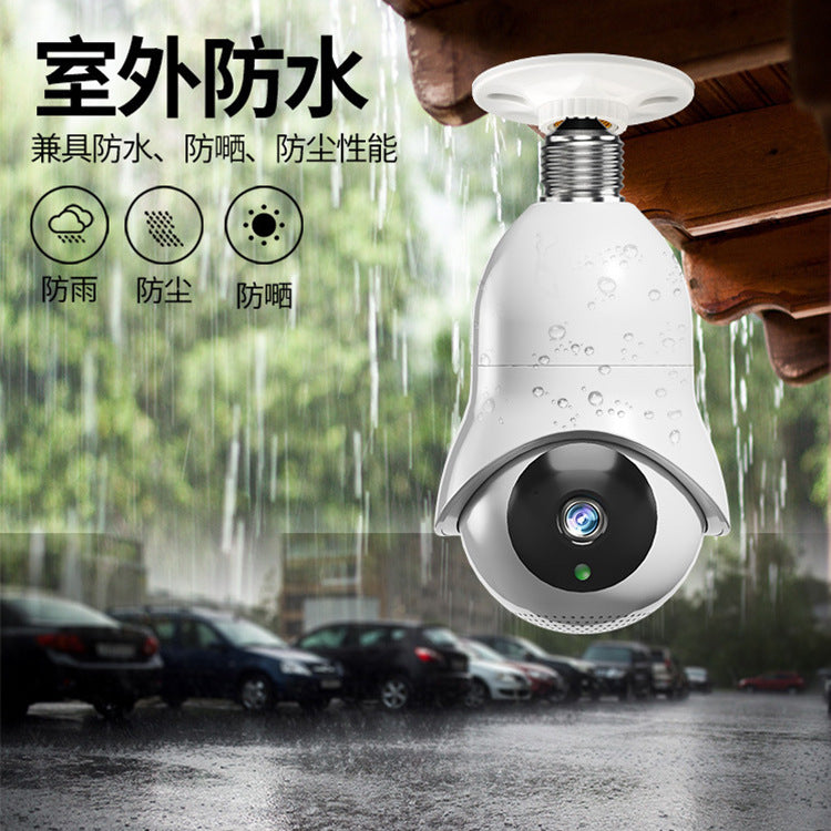 Dual-frequency Outdoor Night Vision HD Bulb Monitoring Wireless Mobile Phone Remote Monitoring Camera Home