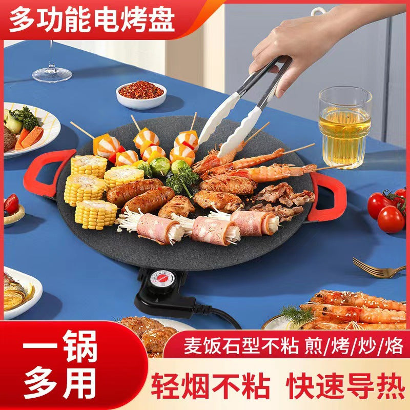Korean-style Electric Baking Pan Multi-function Electric Barbecue Oven Household Non-stick Barbecue Iron Plate Smoke-free Electric Frying Pan Fried Steak Baking Pan