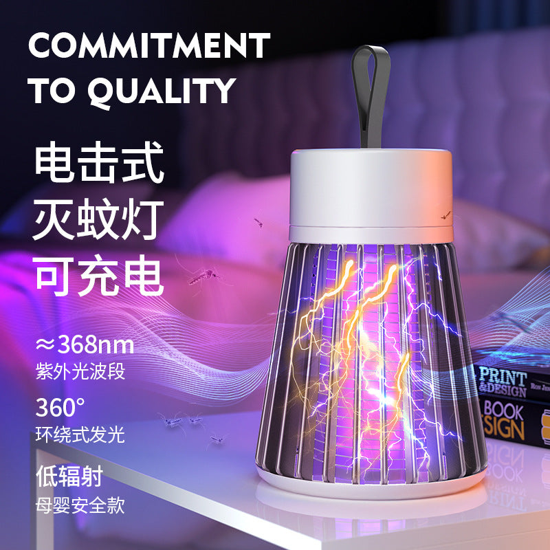 Cross-border USB Electric Shock Mosquito Killing Lamp For Home Use Portable Desktop Mosquito Killing Lamp Can Be Recharged On The Wall Outdoor Camping And Mosquito Prevention