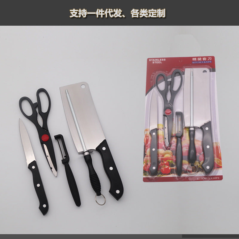 Knife Suit Kitchen Tools Stainless Steel Knife Four-piece Knife Kitchen Knife Suit