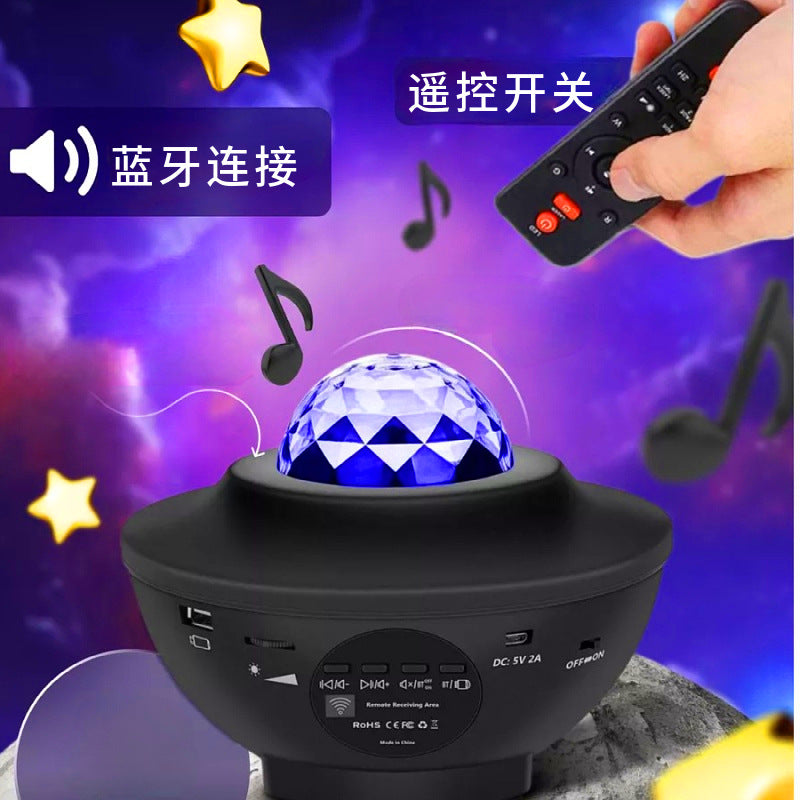Projection Star Bowl USB Bluetooth Music Rotating Ripple Gypsophila Laser Stage Light Bedroom Atmosphere Night Light