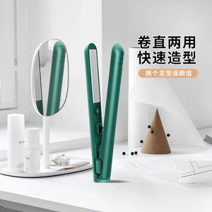Wireless Splint Student Straight Roll Dual-use USB Portable Curling Iron Dormitory Available Straightener