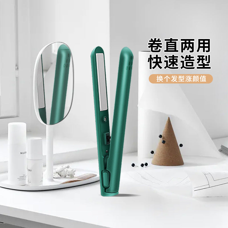 Wireless Splint Student Straight Roll Dual-use USB Portable Curling Iron Dormitory Available Straightener