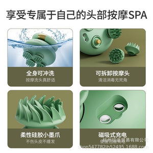 German Blue Treasure Head Massager Scalp Massage Claw Soul Extractor Head Scratch Head Scratch Artifact Electric Shampoo