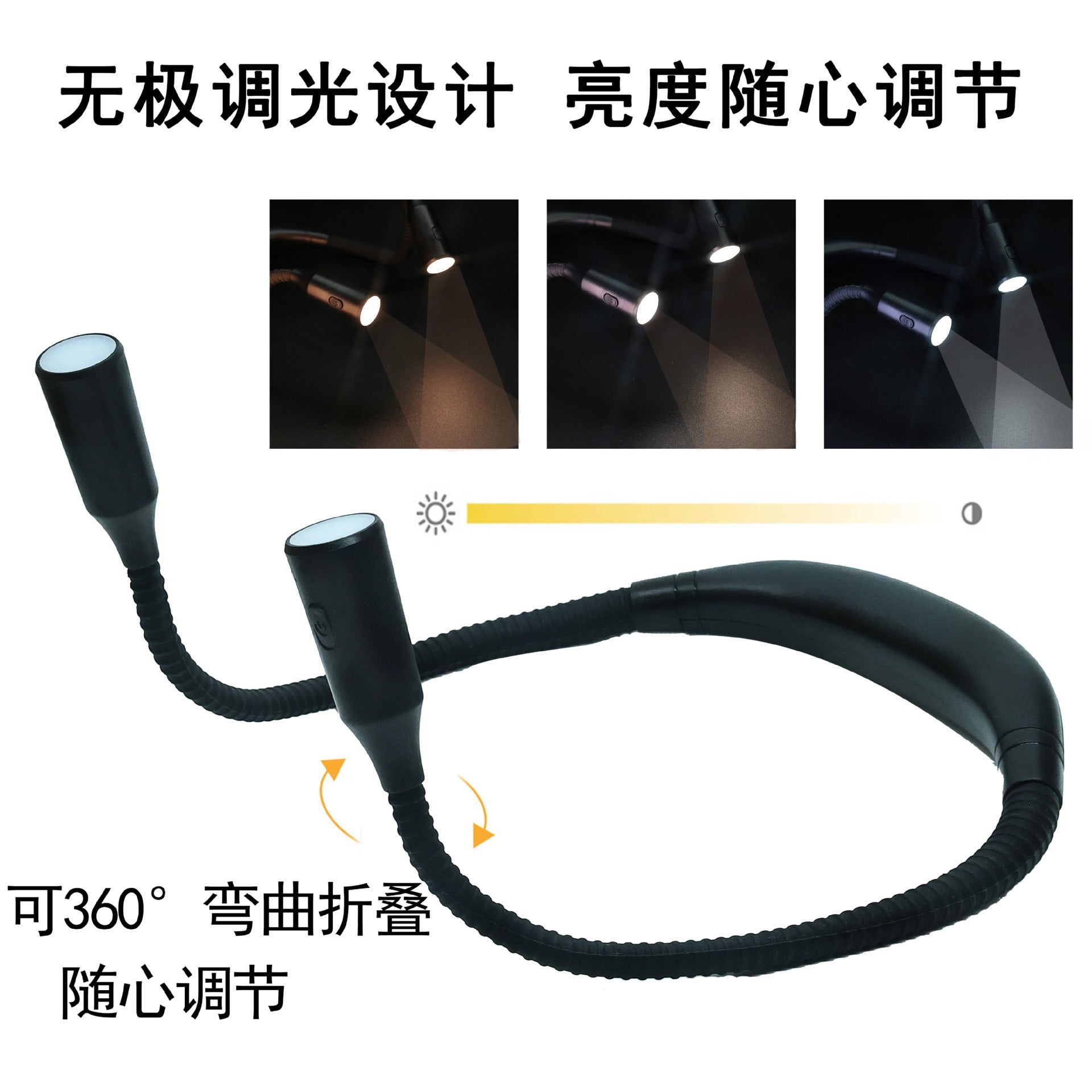 Cross-border Usb Charging Eye Protection Reading Lamp Student Dormitory Reading Homework Multi-functional Lightweight Portable Hanging Neck Lamp