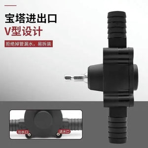 Hand Electric Drill Water Pump Household Small Water Pump Centrifugal Pump Convenient DC Water Pump Convenient Micro Self-priming Pump