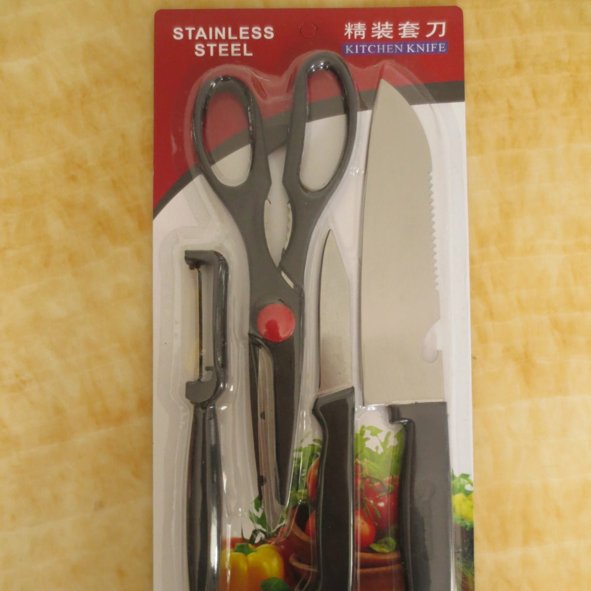 Knife Suit Kitchen Tools Stainless Steel Knife Four-piece Knife Kitchen Knife Suit