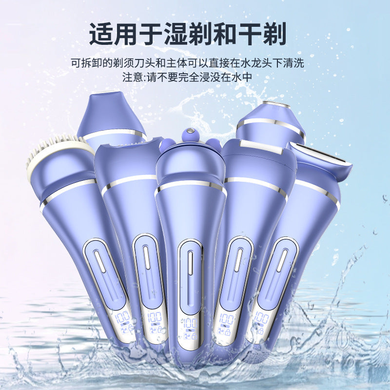 Wal-Mart Hot Sale Women&#039;s 7 In 1 Multifunctional Shaver Foot Grinder Shaving Knife Suit Body Private Parts Epilator