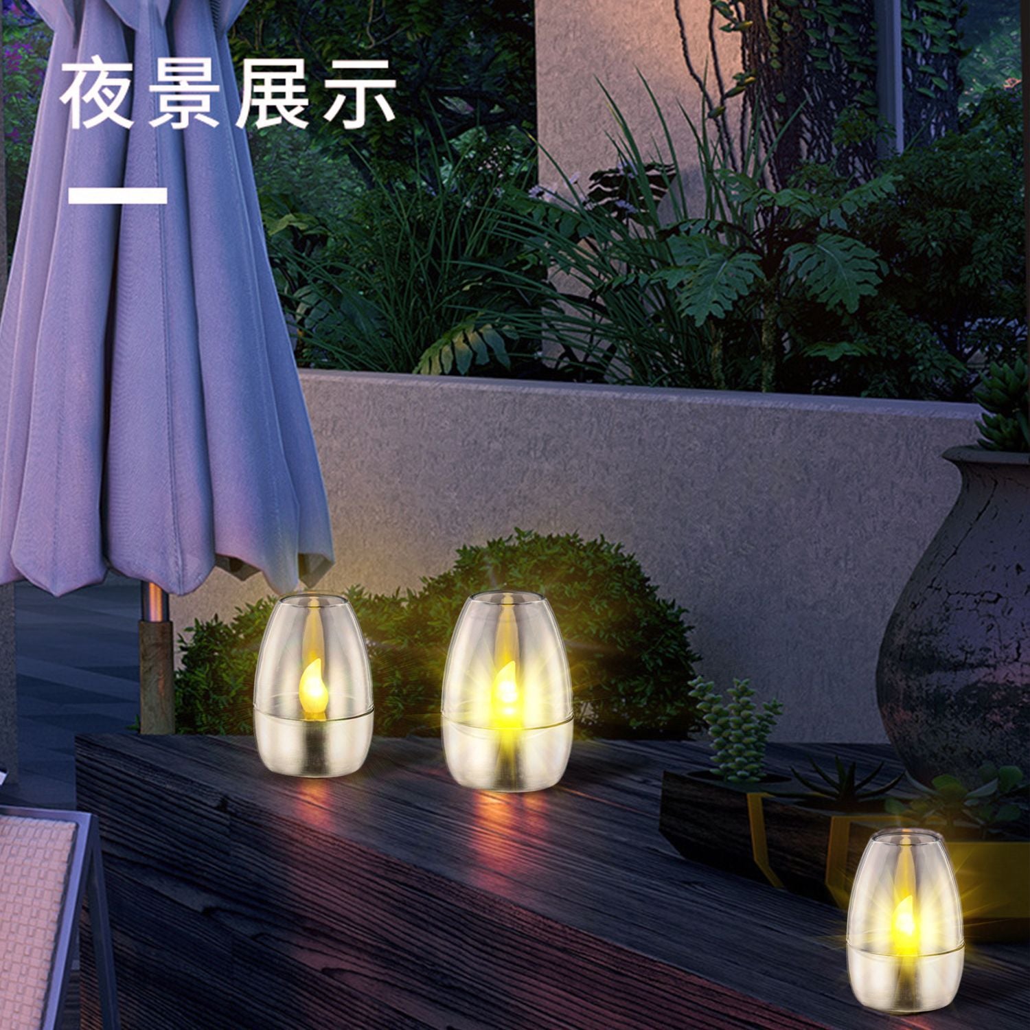 LED Solar Candle Cup Lamp Wire-free Layout Lamp DIY Lamp Metal Decorative Lamp
