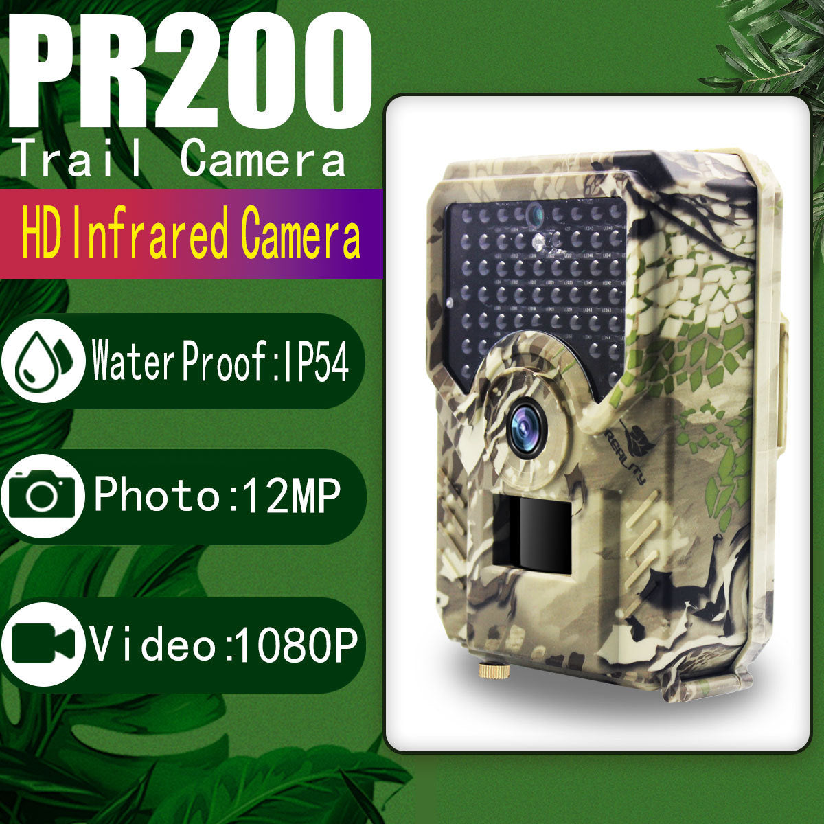 PR200 HD 1080P Outdoor Camera