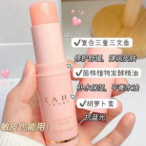 Cross-border Foreign Trade Small Powder Stick 9g Hydrating Stick Universal Moisturizing Essence Stick Desalination Fine Lines Moisturizing Wholesale