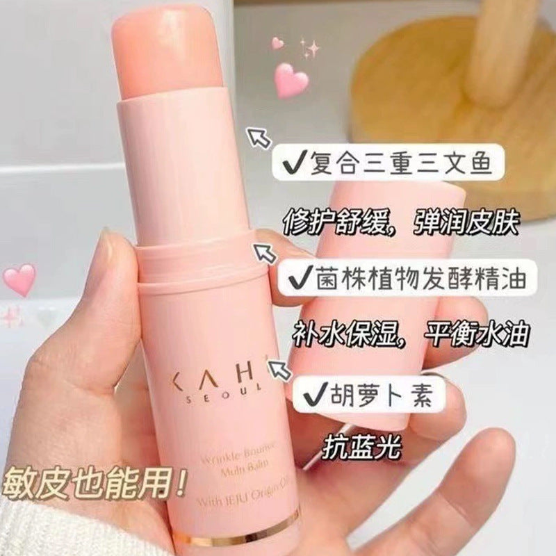 Cross-border Foreign Trade Small Powder Stick 9g Hydrating Stick Universal Moisturizing Essence Stick Desalination Fine Lines Moisturizing Wholesale