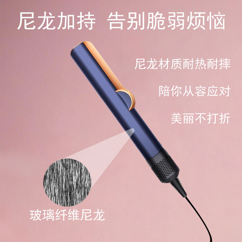 HT01 Dry And Wet Hair Blowing Straightener Negative Ion Hair Care Straightening Splint