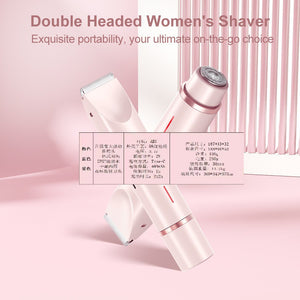 Women&#039;s Double-head Shaving Apparatus Private Trimming Shaving Apparatus Body Washing Dry And Wet Dual-purpose Hair Removal Apparatus