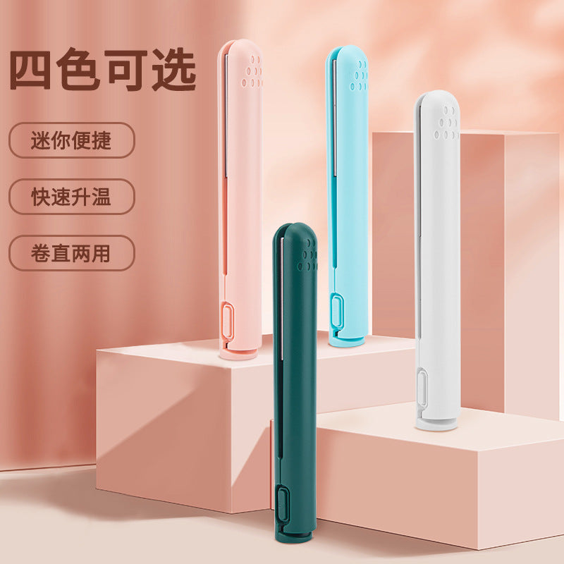Wireless Splint Student Straight Roll Dual-use USB Portable Curling Iron Dormitory Available Straightener
