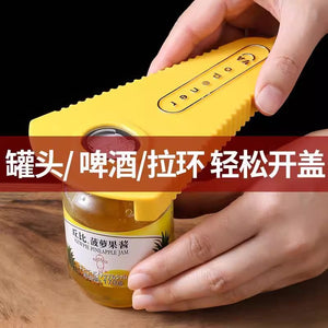 Multi-function Bottle Opener Can Beer Screwdriver Creative Household Lid Opener Twist Cap Capping Device Labor-saving Tool