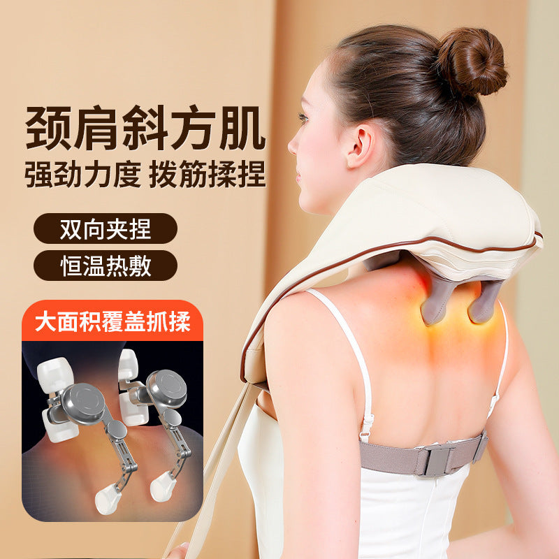 New Shoulder And Neck Massager Trapezius Muscle Home Kneading Massager Cervical Massage Shawl
