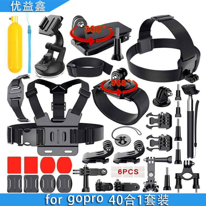 Suitable For Gopro Accessories Set 40 In 1