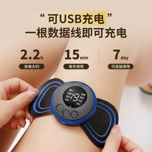 Cervical Massage Stickers EMS Mini Portable Pocket Massage Instrument Shoulder Neck Waist Leg Neck Multifunctional