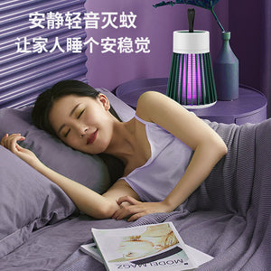 Cross-border USB Electric Shock Mosquito Killing Lamp For Home Use Portable Desktop Mosquito Killing Lamp Can Be Recharged On The Wall Outdoor Camping And Mosquito Prevention