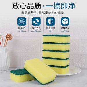 Kitchen Cleaning Sponge High Density Double-sided Dishwashing Sponge Scouring Pad Kitchen Washing Dishwashing Cloth Sponge Block