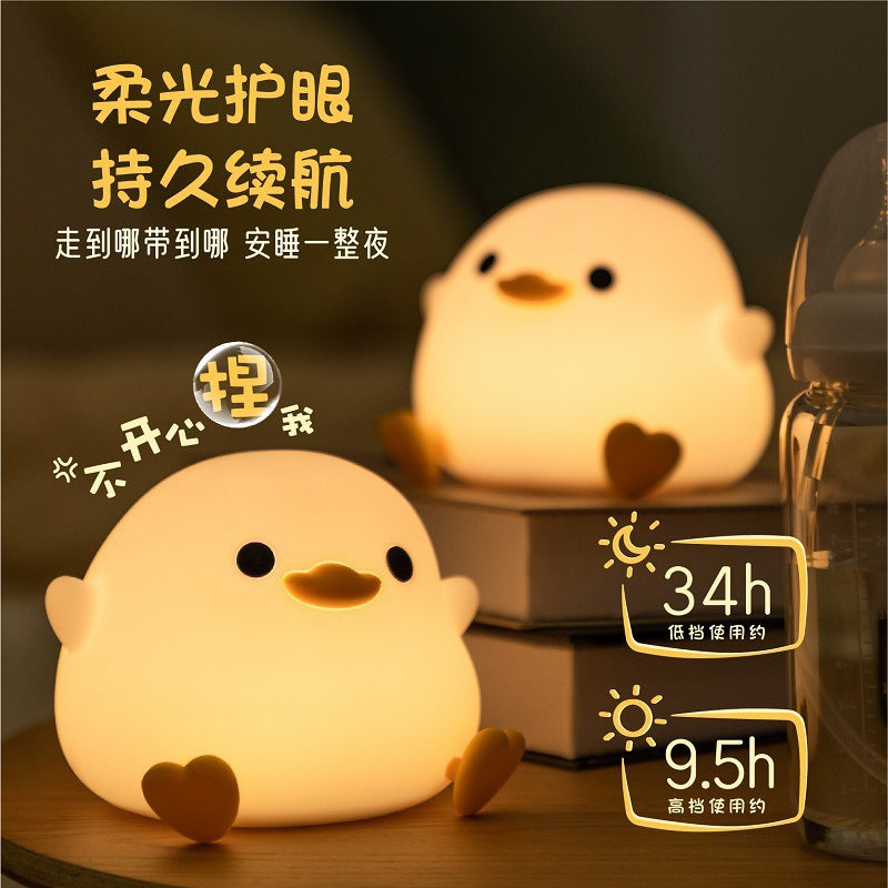 Silicone Decompression Night Light Advanced Sense Atmosphere Light Bedroom Bedside Children&#039;s Companion Sleep Night Feeding And Pat Light