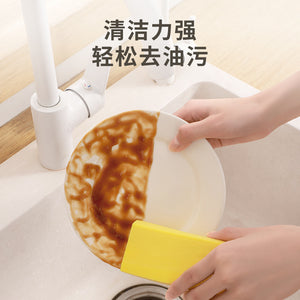 Cross-Border Popular Pva High-Density Sponge For Car Kitchen Multi-Functional Cleaning And Decontamination Strong Water-Absorbent Magic Sponge
