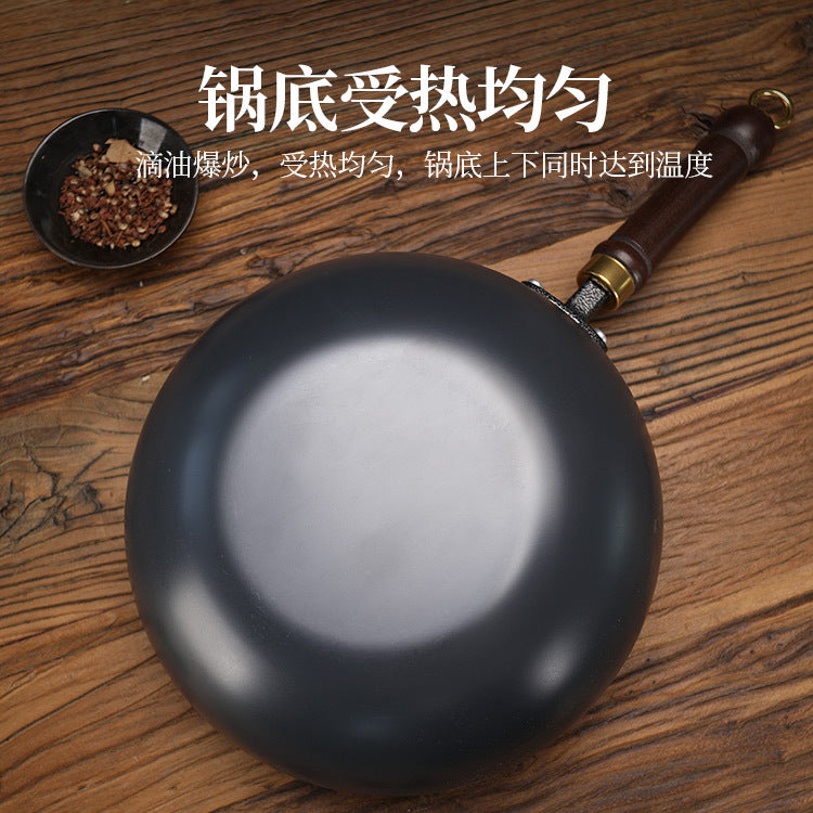 Ancient Large Belly Pot Small Iron Pot Household Deepening Wok Uncoated Flat Bottom Hand-made Non-stick Pan Boiler