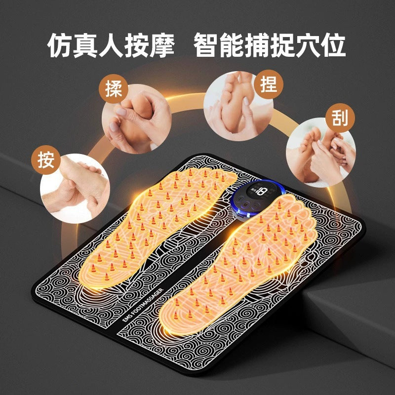 Massage Foot Pad Foot Massager Pulse Intelligent Massage Paste Foot Massage Machine Home Foot Massage Pad Artifact
