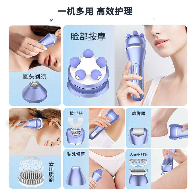 Wal-Mart Hot Sale Women&#039;s 7 In 1 Multifunctional Shaver Foot Grinder Shaving Knife Suit Body Private Parts Epilator