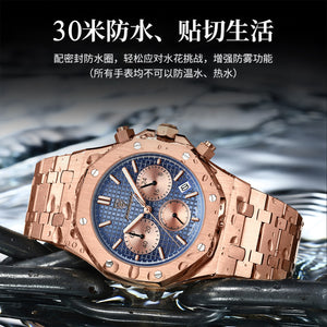 Swiss Brand New Multi-functional Quartz Men&#039;s Watch Trendy Watch Live Broadcast Foreign Trade Popular One-piece Delivery